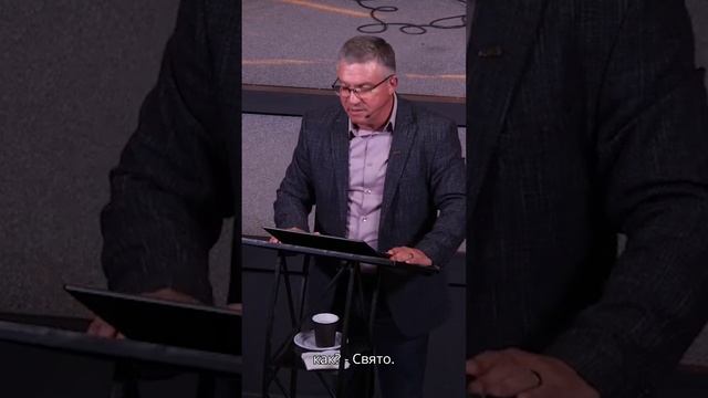 Грех не ожесточает сердце Бога | Сергей Гаврилов смотреть онлайн