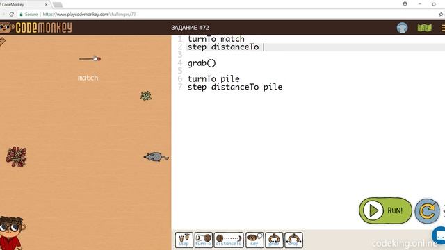 СodeKing. Code Monkey - Задание 72 смотреть онлайн