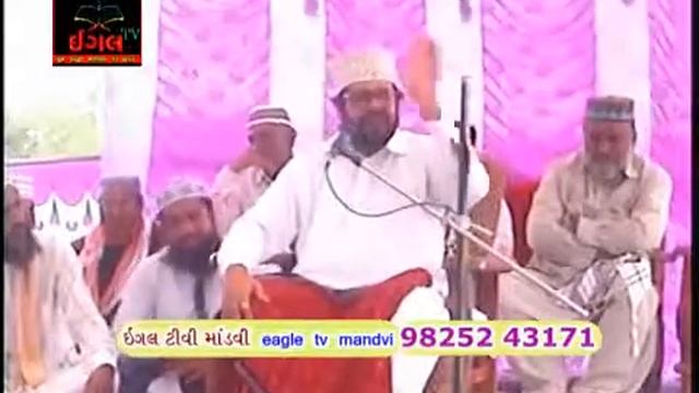 Kutchi bayan смотреть онлайн