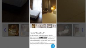 Будьте бдительны!😉
