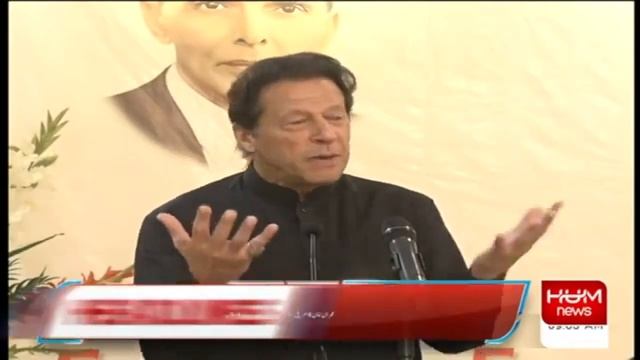 HUM News 9 AM Headlines | 29 Sep |Batting Order | Pak vs Eng | PAK won 5th T20 | Audio Leak | Ciphe