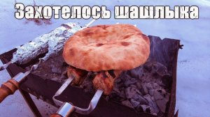 Захотелось шашлыка,поехали на дачу.Сделали кухню.
