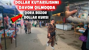 Bozordagi yangilik Urganch dehqon bozorini dollar kursi 08.04.2025