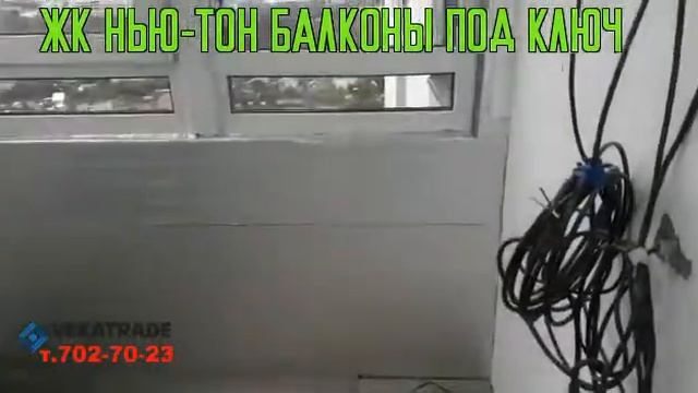 Утепление балкона в ЖК Нью тон на Ириновском пр смотреть онлайн