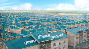 Дом 9 Горнострелковая