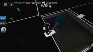 цвет или смерть