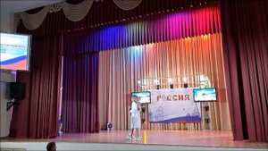 С чего начинается Родина?