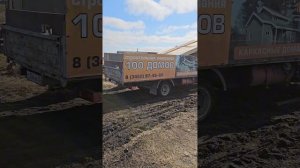 Съездили на строящиеся каркасные дома в СНТ Большое Царево 2 и КП 7 Озёр.