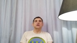Что такое Воля?
