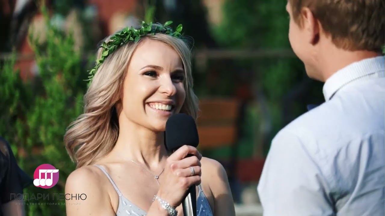 Песня для прекрасной Вики на их свадьбу с Павлом