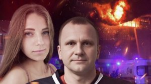 Крокус Сити холл - вечная память погибшим, ни кто не забыт, ничто не забыто 🙏🙏🙏🙏🌹🌹🌹🌹