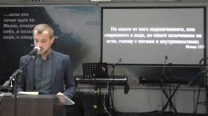 Александр Ряховский - Пасха Господня