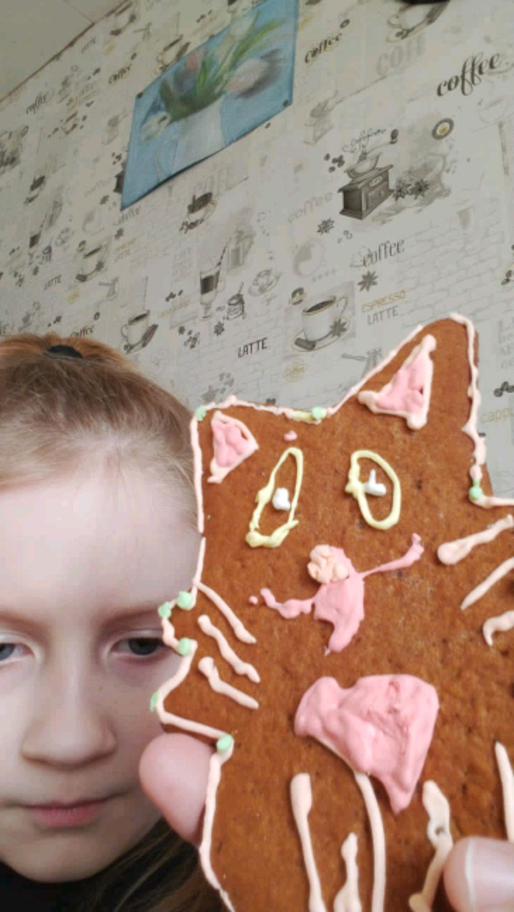 топ