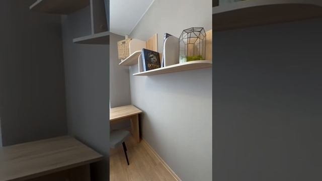 Одинцово 1