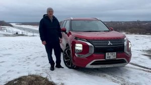 Видео-отзыв от Андрея из г. Сыктывкар, Mitsubishi Outlander PHEV