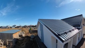 коттеджный посёлок Всеволожский, Лучезарная улица