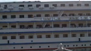 отправление теплохода "Княжна Анастасия" в рейс