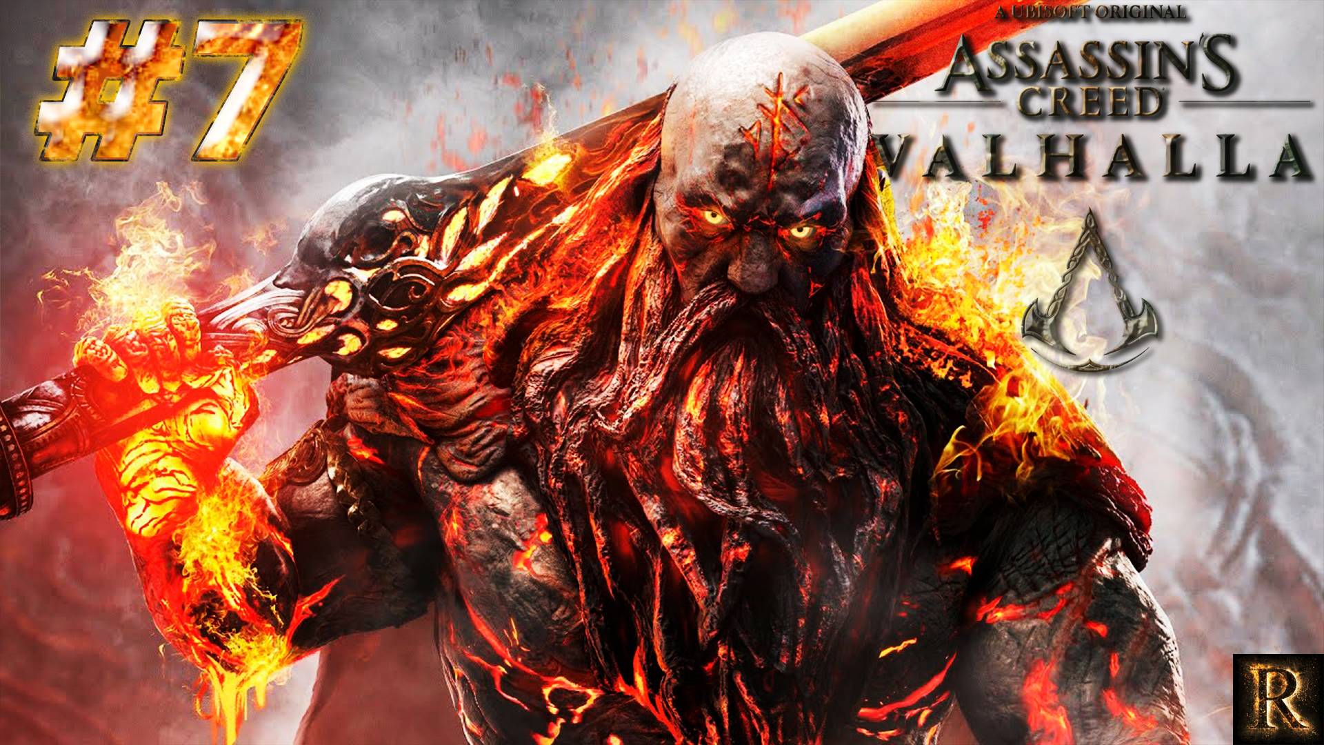 Assassin's creed Valhalla - Часть 7. (Новый дом / Спасение / СЛОЖНЫЙ БОСС - СУРТ) смотреть онлайн