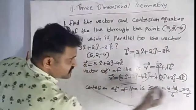 Plus Two Mathematics class//Chapter 11 - Three Dimensional Geometry (Episode 1) смотреть онлайн