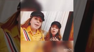 Сёстры Каратыгины - Бусинка