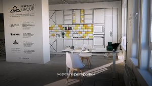 Видео для УК №4 - Коммуникации