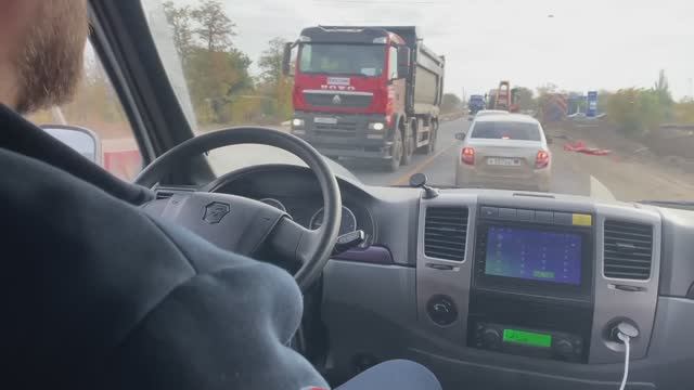 Миссия завершена