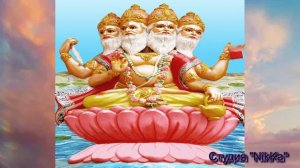 Небеса Брахмы или Святые Небеса