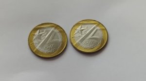 Цены на монету 10 рублей "75 лет Победы" 2020 года