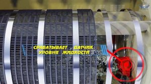 Принцип работы барабанного фильтра Ейскполимер