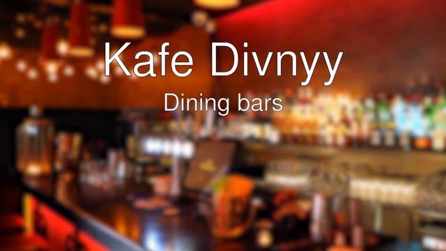 Top 10 best Restaurants in Nizhneye Uchdere, Russia смотреть онлайн