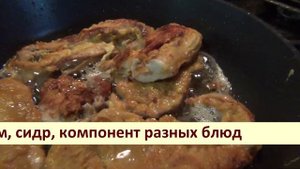 ИНТРО "Кухня Виноградарей или КВВК"