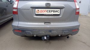 Фаркоп для Honda CR-V 3 2007-2012 г.в.