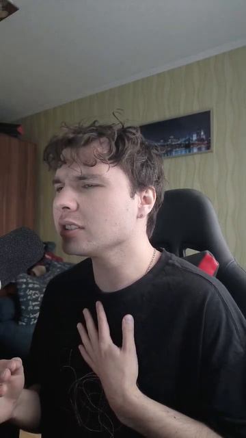 thom flay – Замок из дождя (Лёша Свик cover) смотреть онлайн