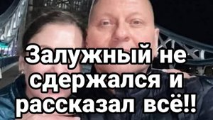 МРИЯ⚡️ ТАМИР ШЕЙХ / ЗАЛУЖНЫЙ НЕ СДЕРЖАЛСЯ И СДАЛ ВСЕХ! Новости Сводки с фронта