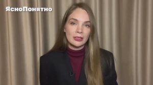 Олеся Медведева
РФ атакует под Запорожьем, посланник Путина в США, условия Кремля по миру. 03.04