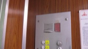 Лифты ЩЛЗ @ Консультативно-диагностическая поликлиника № 121, филиал № 4