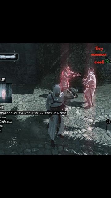 белый танец??? смотреть онлайн