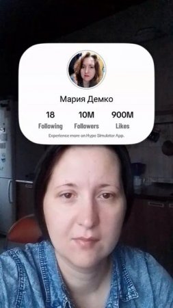 да будет так 😁😁😁