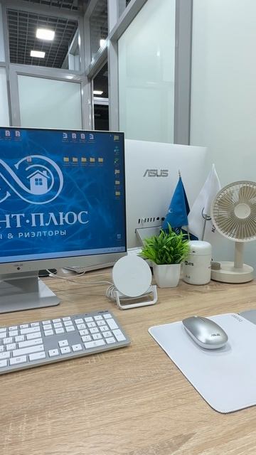 Клиент Плюс