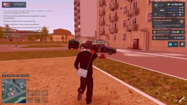 rutube.ru