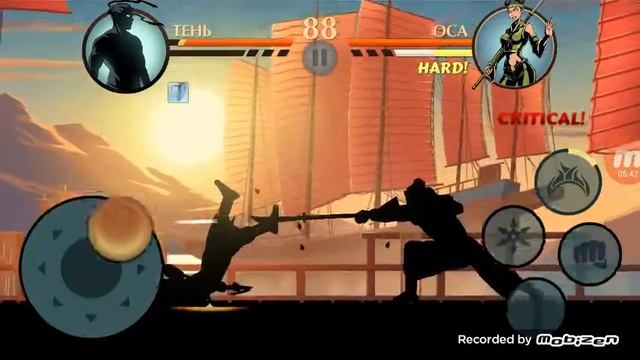 Сверх оса смотреть онлайн