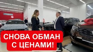 Лиса рулит - подборы, топ авто и советы