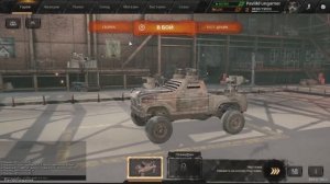 Первые шаги в игре Crossout (Кроссаут) Обзор игры и геймплея. Боевые тачанки, сражения и тюнинг