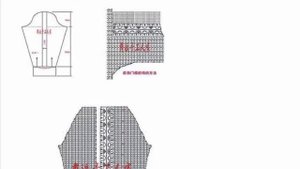 Рубашка, связанная крючком