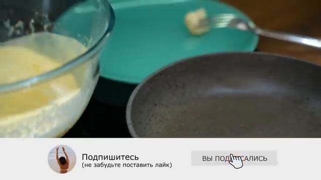 СЕКРЕТ тонких блинов с дырочками БЕЗ соды, разрыхлителя и дрожжей! Блинчики на молоке