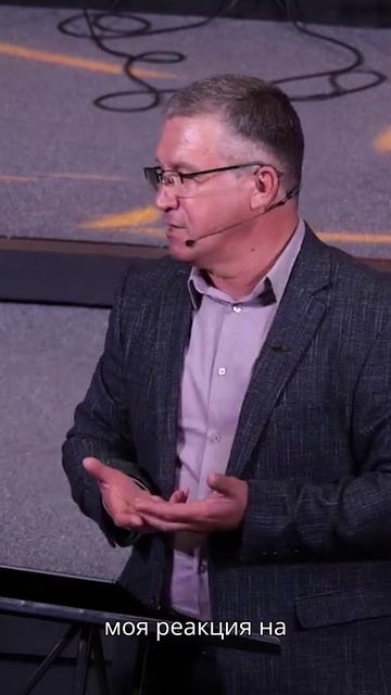 Иисус умер за всех, но не все спасутся| Сергей Гаврилов смотреть онлайн