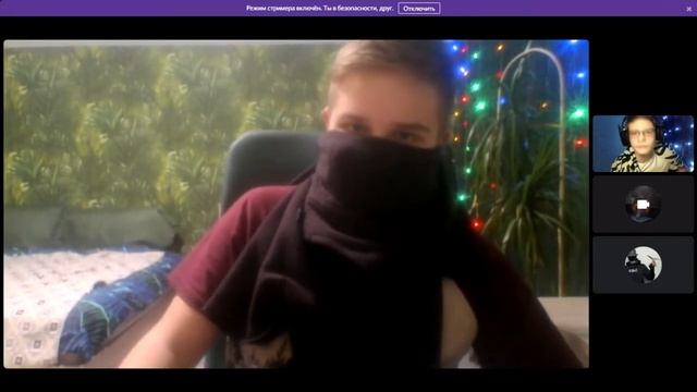 Кирилл о сухариках принглс / Очень не вкусные / у кирюши клапан прорвало / УЖАС смотреть онлайн