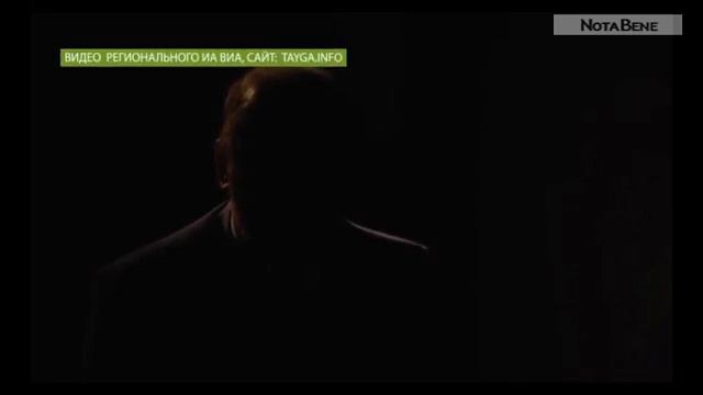 Первый заместитель главы Хакасии Андрей Асочаков ушёл в отставку смотреть онлайн