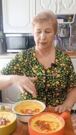 Какая же вкусняшка у меня получилась 😋