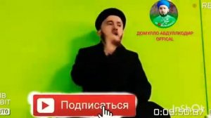 Бехтарин амри маруф